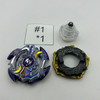 TAKARA TOMY Duo Artemis 7Star Unite Burst God Beyblade B-00 [USED]