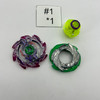 TAKARA TOMY Tornado Wyvern / Wyvron 4Glaive Atomic Random Booster Vol. 6 Burst Beyblade B-80 1 [USED]