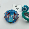 TAKARA TOMY Buster Xcalibur / Xcalius 1' Sword Burst Beyblade B-120 Listing Two [USED]