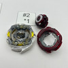 TAKARA TOMY First Uranus Burst Beyblade B-00 [USED]