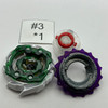 TAKARA TOMY First Uranus Burst Beyblade B-00 [USED]
