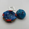 TAKARA TOMY Command / Imperial Dragon Ignition' Burst Beyblade B-154 [USED]