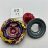 TAKARA TOMY Astral Spriggan / Spryzen Over Quattro-0 Burst Beyblade B-188 [USED]