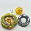 TAKARA TOMY Roar Spriggan Fortress Kick-2 Burst Beyblade B-198 05 [USED]