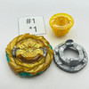 TAKARA TOMY Roar Spriggan Fortress Kick-2 Burst Beyblade B-198 05 [USED]