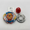 TAKARA TOMY Zest Achilles Illegal Quattro'-4 Burst Beyblade B-201 [USED]