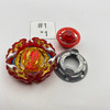TAKARA TOMY Prominence Phoenix Tapered Metal Universe-10 Burst DB Beyblade B-191 Burst DB [USED]