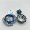 TAKARA TOMY Guilty Longinus Karma Metal Destroy Burst DB Beyblade B-189 [USED]