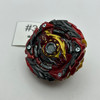 TAKARA TOMY World Spriggan / Spryzen Unite' 2B Superking Beyblade B-172 [USED]