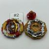 TAKARA TOMY World Spriggan / Spryzen Unite' 2B Superking Beyblade B-172 [USED]