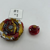 TAKARA TOMY World Spriggan / Spryzen Unite' 2B Superking Beyblade B-172 [USED]