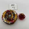 TAKARA TOMY World Spriggan / Spryzen Unite' 2B Superking Beyblade B-172 [USED]