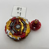TAKARA TOMY World Spriggan / Spryzen Unite' 2B Superking Beyblade B-172 [USED]
