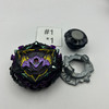 TAKARA TOMY  Lucifer The End/ Lucius Endbringer Kou Drift Superking Beyblade B-175 [USED]