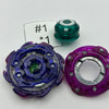 TAKARA TOMY Jet Wyvern 1D Around Just Beyblade B-177 [USED]