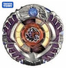 TAKARA TOMY NEWBOY BBG-17 Pirates Gryph / Griffin 160CF Zero-G Shogun Steel Beyblade