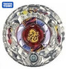 TAKARA TOMY NEWBOY BBG-17 Guardian Saramanda / Salamander W145Q Zero-G Shogun Steel Beyblade