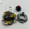 TAKARA TOMY Ultimate Valkyrie / Valtryek Legacy Variable'-9 Burst DB Beyblade B-196 01 [USED]