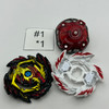 TAKARA TOMY Venom Erase Diabolos Vanguard Bullet Burst Beyblade B-145 [USED]