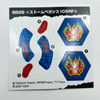 Reproduction Metal Fight / Metal Fusion Beyblade Sticker Sheets [BB-28 through BB-69]