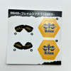 Reproduction Metal Fight / Metal Fusion Beyblade Sticker Sheets [BB-28 through BB-69]