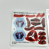 Reproduction Metal Fight / Metal Masters Beyblade Sticker Sheets [BB-70 through BB-99]
