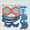 Reproduction Metal Fight / Metal Masters Beyblade Sticker Sheets [BB-70 through BB-99]