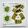 Reproduction Metal Fight / Metal Fury 4D Beyblade Sticker Sheets [BB-105 through BB-126]