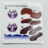 Reproduction Metal Fight Beyblade Limited Edition Sticker Sheets [BB-00]