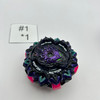 TAKARA TOMY Variant Lucifer Mobius 2D Beyblade B-169 [USED]
