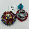 TAKARA TOMY Xiphoid Xcalibur Xanthus Sword'-1 Burst DB Beyblade B-200 [USED]