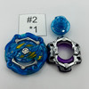 TAKARA TOMY Cosmo Dragon Vanguard Revolve Burst Beyblade B-153 [USED]