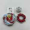 TAKARA TOMY Cho-Z Valkyrie / Valtreyk 1'Reach Reboot' WBBA Hajime Ver. Burst Cho-Z Beyblade B-00 [USED]