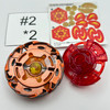 TAKARA TOMY Sol Blaze V145AS Metal Fight / Metal Masters Beyblade BB-00 Listing Two [USED]
