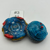 TAKARA TOMY Command / Imperial Dragon Ignition' Burst Beyblade B-154 NONFUNCTIONAL [USED]