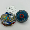 TAKARA TOMY Command / Imperial Dragon Ignition' Burst Beyblade B-154 NONFUNCTIONAL [USED]