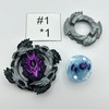 TAKARA TOMY Black Bloody Longinus / Lúinor 13 Jolt Burst Beyblade B-128 Custom Combo  [USED]