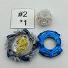 TAKARA TOMY Shining Amaterios 0 Destroy' Burst Beyblade B-00 [USED]