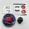 TAKARA TOMY Earth Eagle / Aquila 145WD Mold One Beyblade Metal Fight / Metal Fusion BB-47 Listing Three [USED]