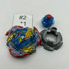 TAKARA TOMY Ultimate Valkyrie / Valtryek Legacy Variable'-9 Burst DB Beyblade B-193 [USED]