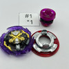 TAKARA TOMY Devil Xcalibur Moon High Wave'-2 Burst DB Ultimate Beyblade B-202 03 [USED]