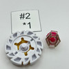 TAKARA TOMY Mad Leone 145FS Metal Fusion Beyblade BB-37 07 [USED]