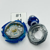 TAKARA TOMY Devil Belial / Belfyre Giga Mobius-3 Burst DB QuadDrive Beyblade B-194 01 [USED]