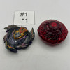 TAKARA TOMY Strike God Valkyrie / Valtreyk Mugen Ver. Burst Beyblade B-96 [USED]