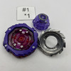 TAKARA TOMY Roar Bahamut / Balkesh Karma Metal Drift-6 (Violet Ver.) Burst DB Beyblade B-190 [USED]