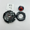 TAKARA TOMY Erase Bahamut 1'Star Zeta' Sou Burst GT Beyblade B-156 07 [USED]