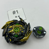 TAKARA TOMY Super Hyperion Quick 1A (Black Ver.) B-178 04 Burst Surge SuperKing Beyblade [USED]