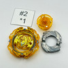 TAKARA TOMY B-178 08  Revive Phoenix .4.MD Burst Surge Beyblade [USED]