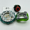 TAKARA TOMY Variant Spriggan Convert High Hold' 1S B-186 06 Burst DB Beyblade [USED]