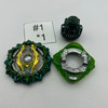 TAKARA TOMY Variant Spriggan Convert High Hold' 1S B-186 06 Burst DB Beyblade [USED]